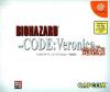 BioHazard Code: Veronica Complete Box Art Front